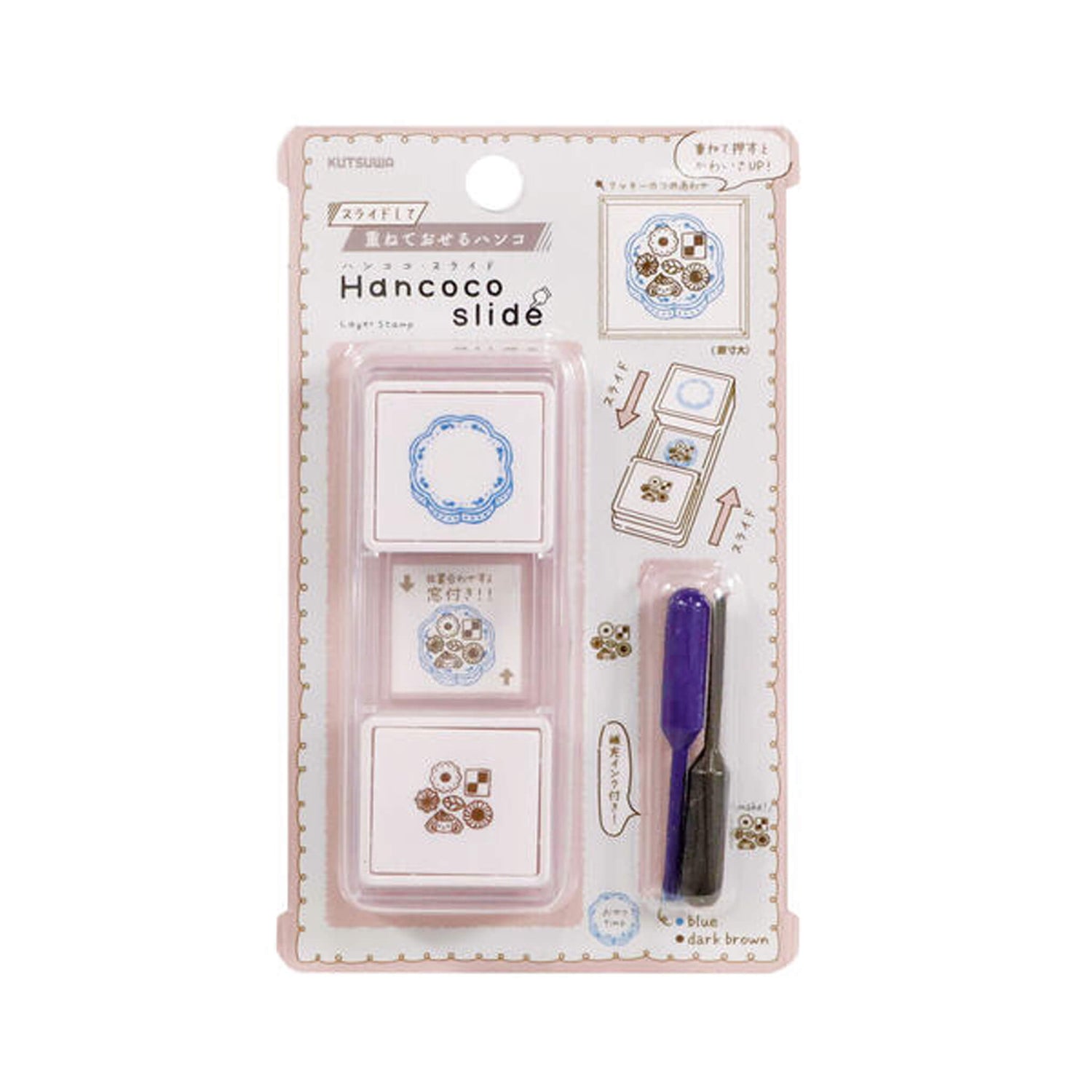 Kutsuwa Hancoco Slide Layer Stamp - Cookie Assortment - Pre - inked Stamps