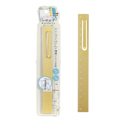 Kutsuwa Hasarula Aluminium Ruler - Gold - Rulers
