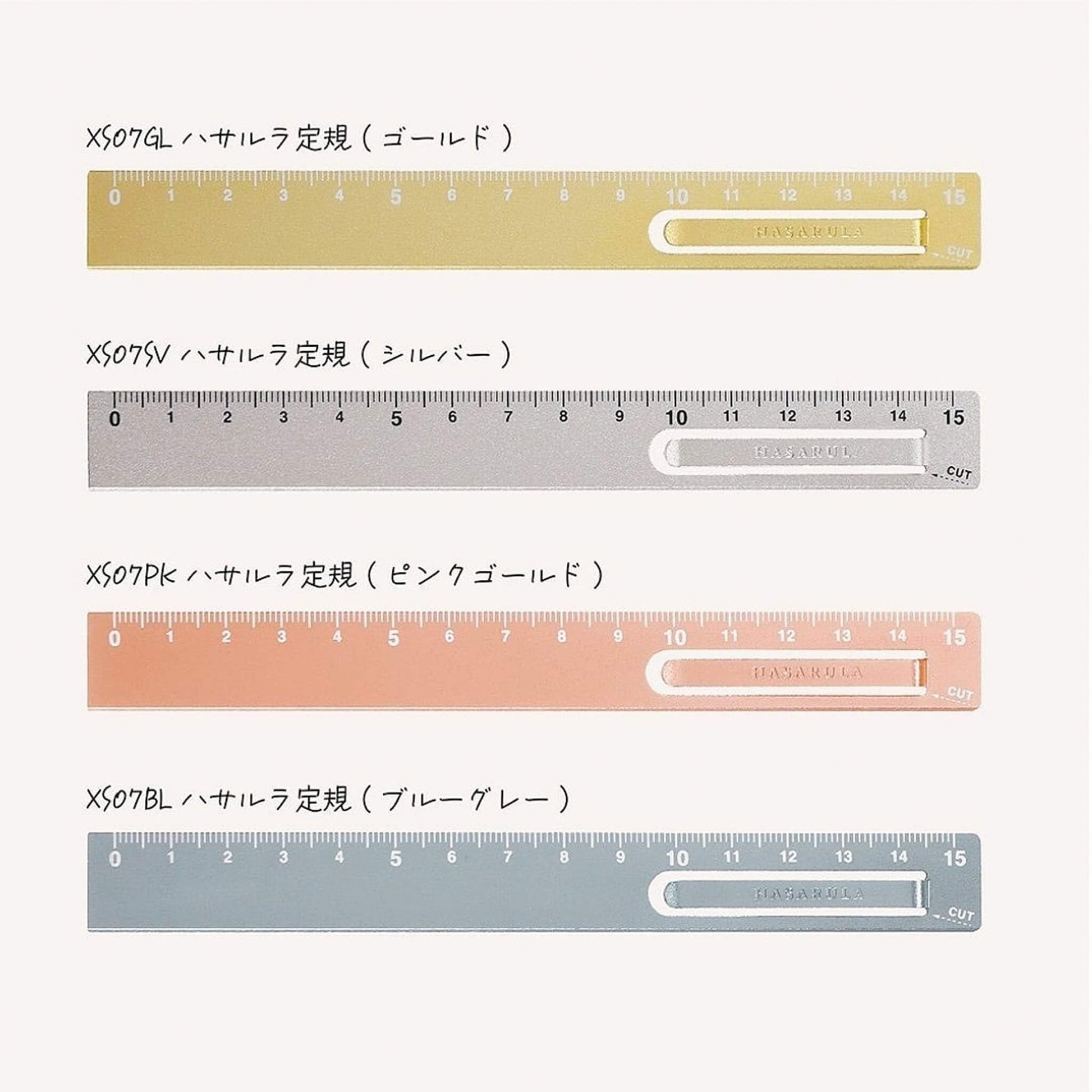 Kutsuwa Hasarula Aluminium Ruler - Gold - Rulers
