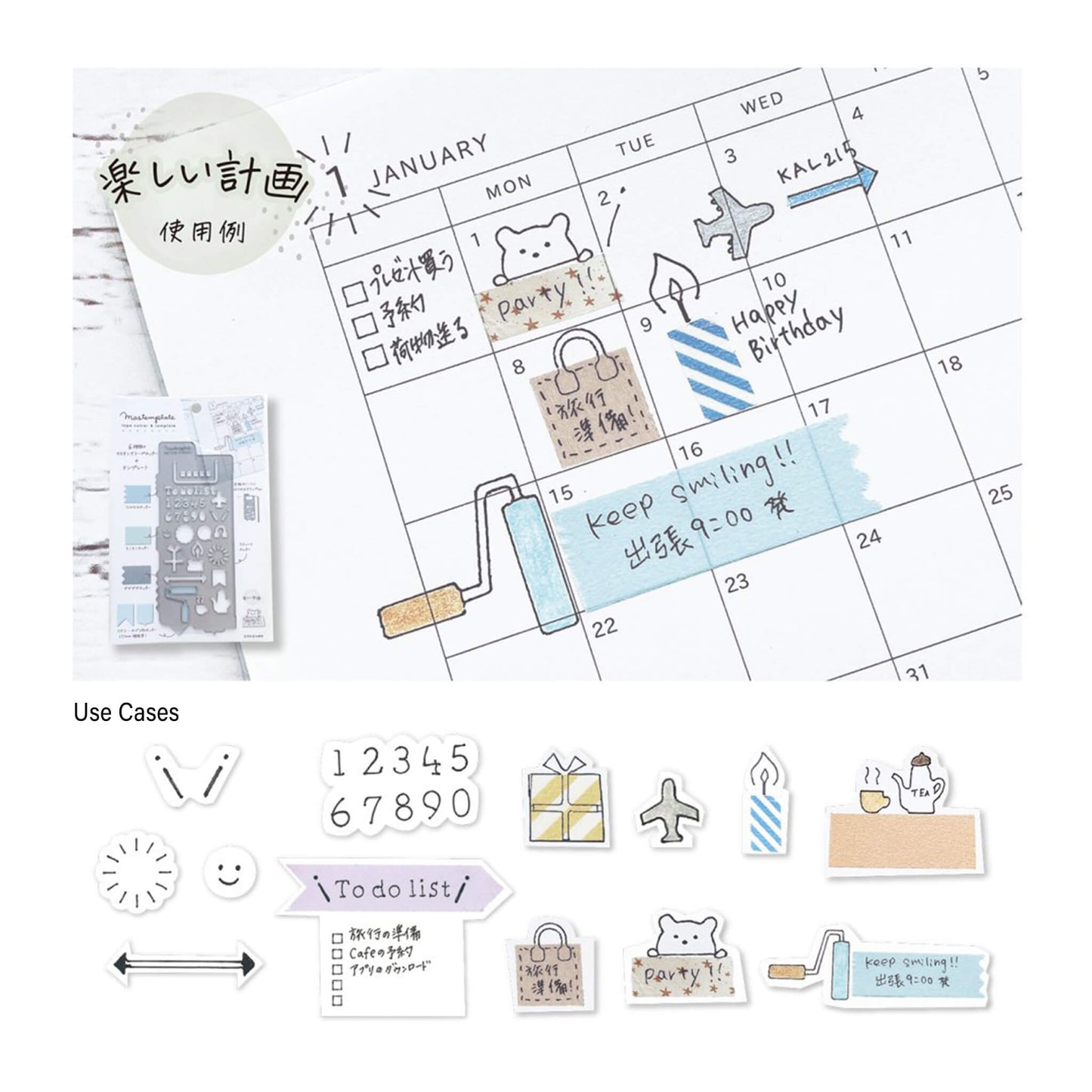 Kutsuwa Mastemplate Washi Tape Cutter & Stencil - Schedule - Template Rulers