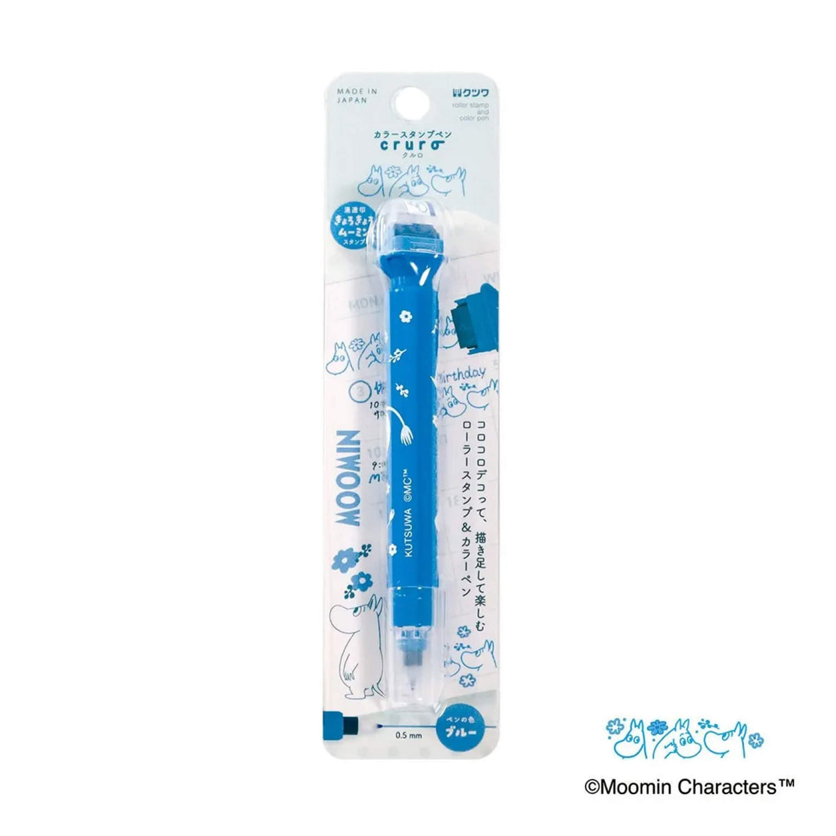 Kutsuwa × Moomin Cruro Color Stamp Pen - Blue - Roller Stamp Pens