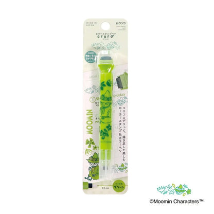 Kutsuwa × Moomin Cruro Color Stamp Pen - Green - Roller Stamp Pens