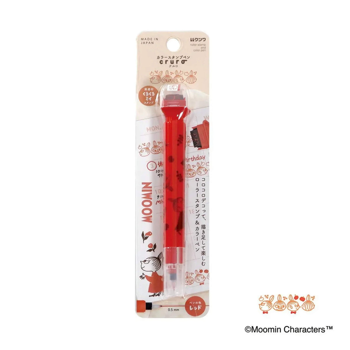 Kutsuwa × Moomin Cruro Color Stamp Pen - Red - Roller Stamp Pens