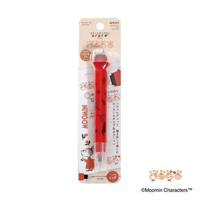 Kutsuwa × Moomin Cruro Color Stamp Pen - Red - Roller Stamp Pens