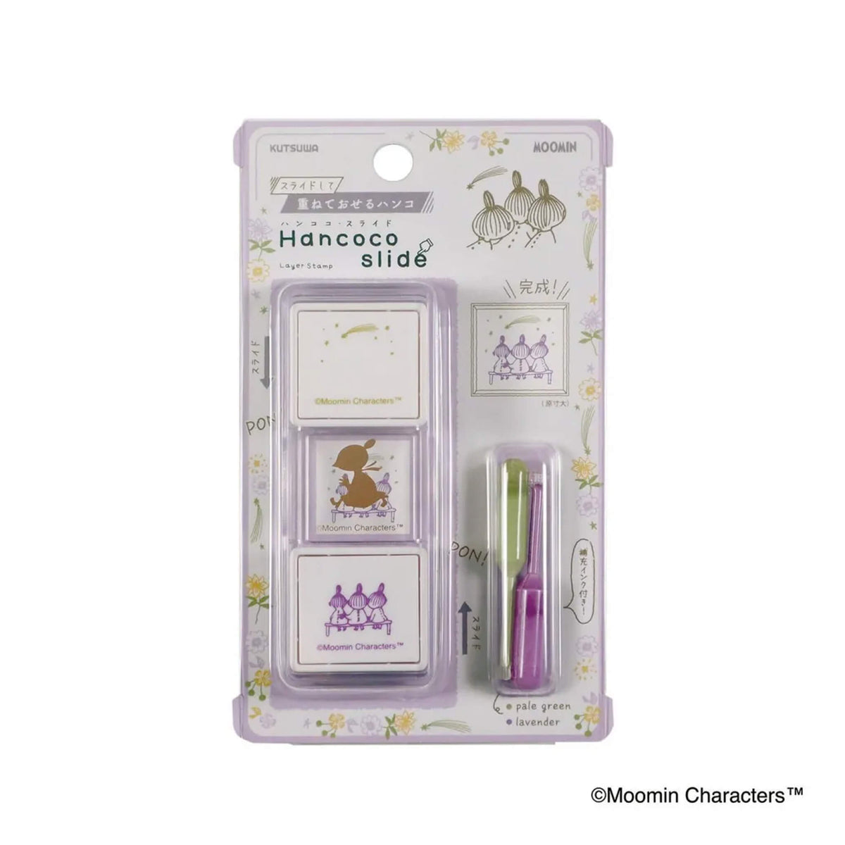 Kutsuwa × Moomin Hancoco Slide Layer Stamp - Siblings - Pre-inked Stamps