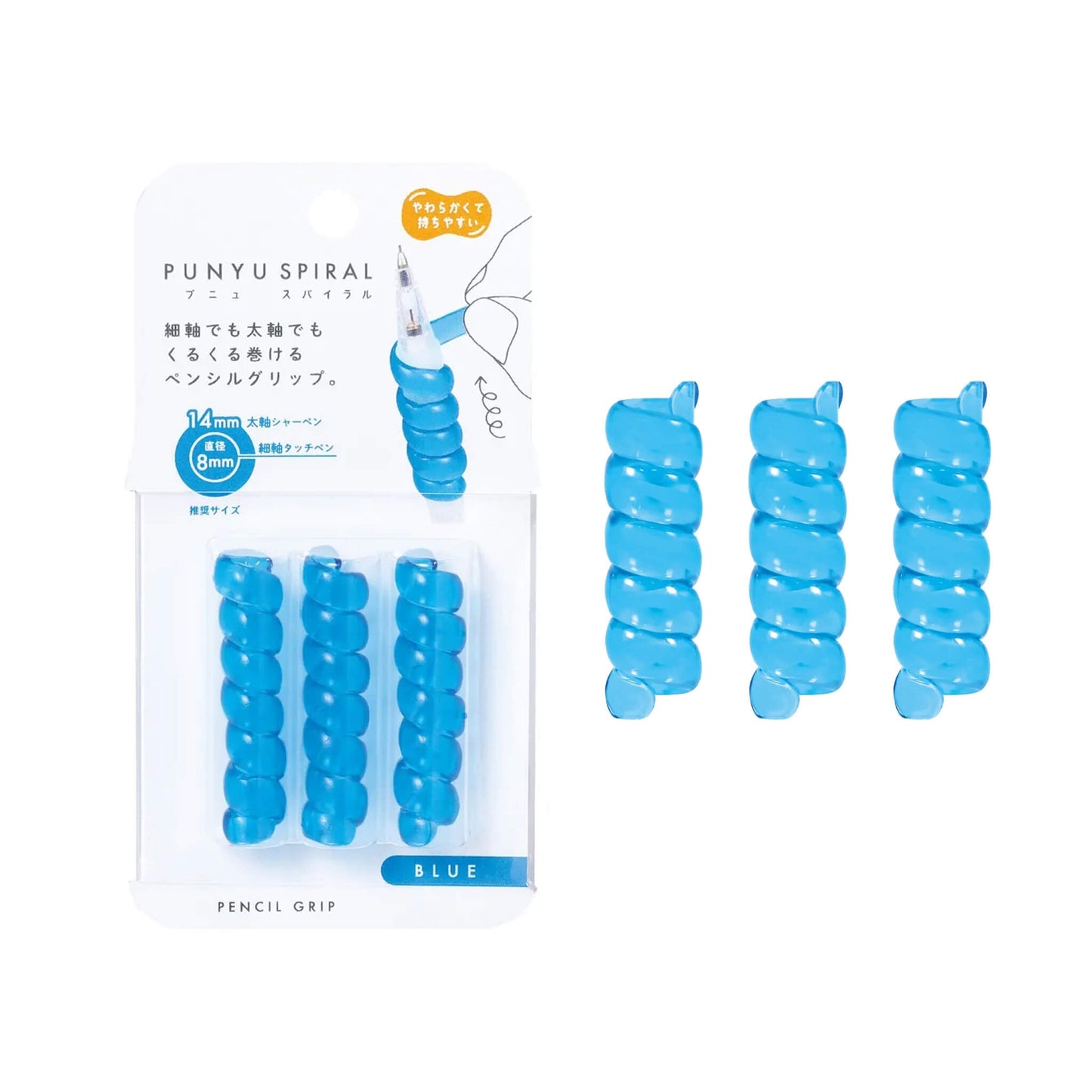 Kutsuwa Punyu Spiral Pen Grip - Blue - Pen Grips