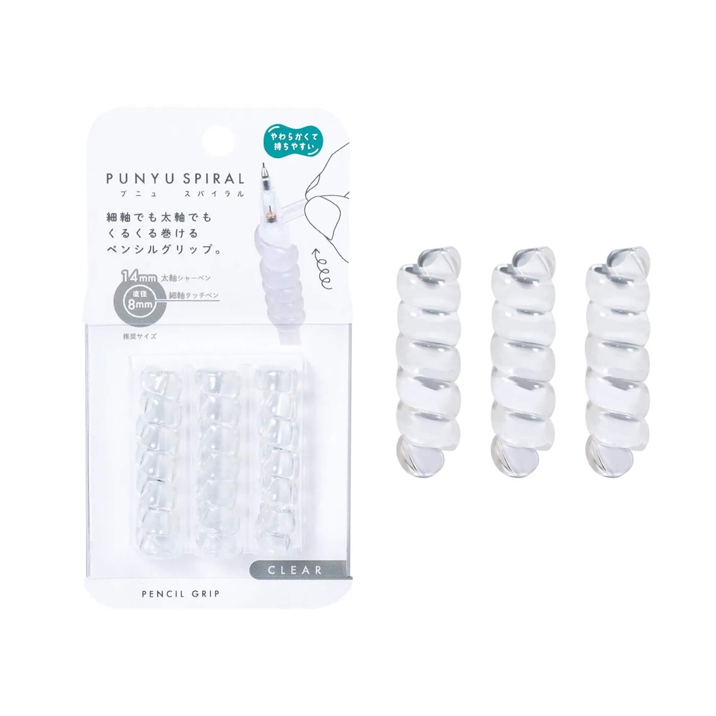 Kutsuwa Punyu Spiral Pen Grip - Clear - Pen Grips
