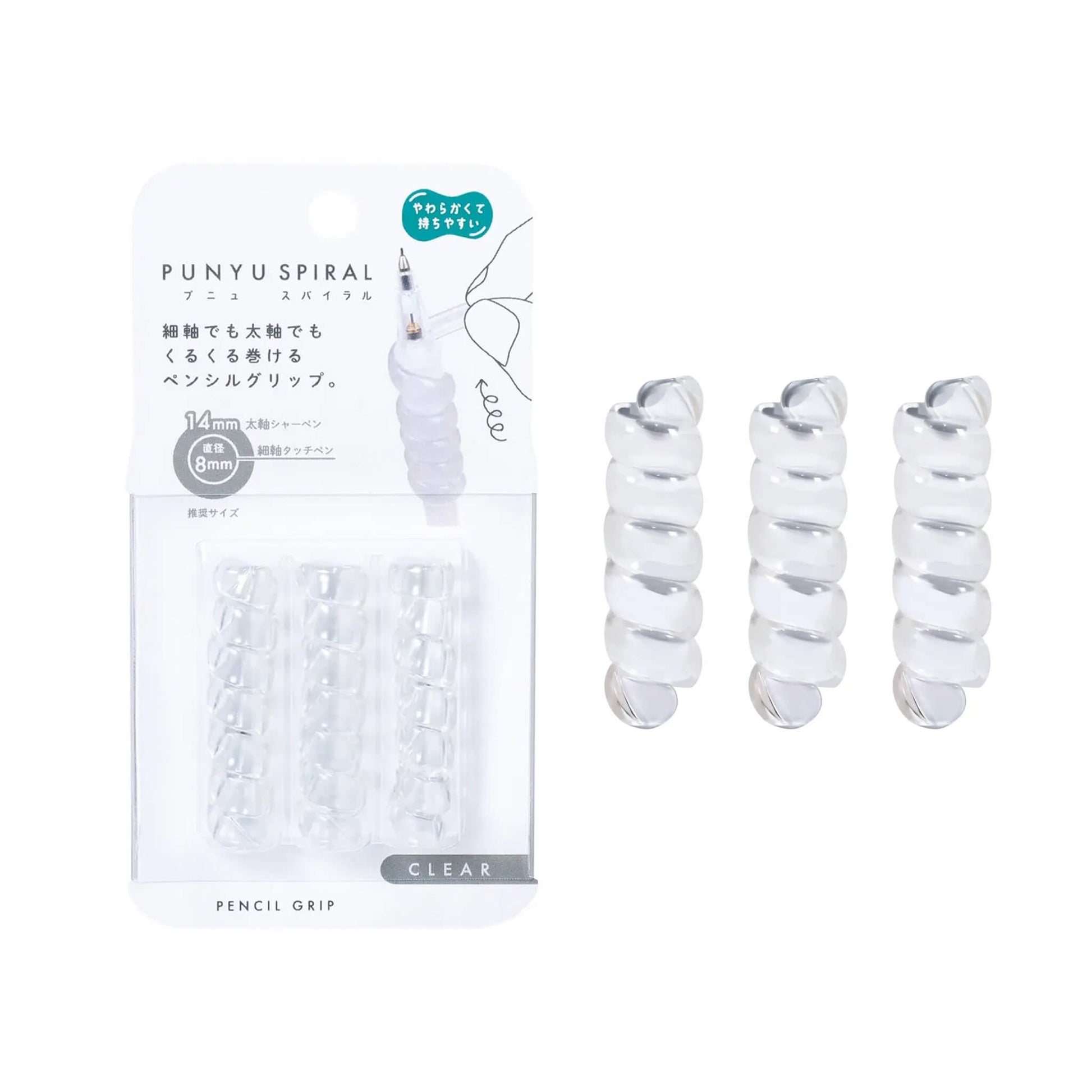 Kutsuwa Punyu Spiral Pen Grip - Clear - Pen Grips