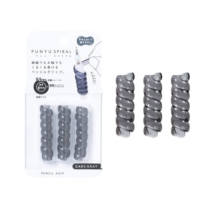 Kutsuwa Punyu Spiral Pen Grip - Dark Gray - Pen Grips