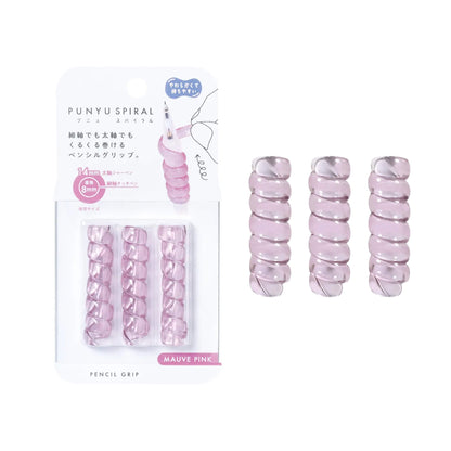 Kutsuwa Punyu Spiral Pen Grip - Mauve Pink - Pen Grips