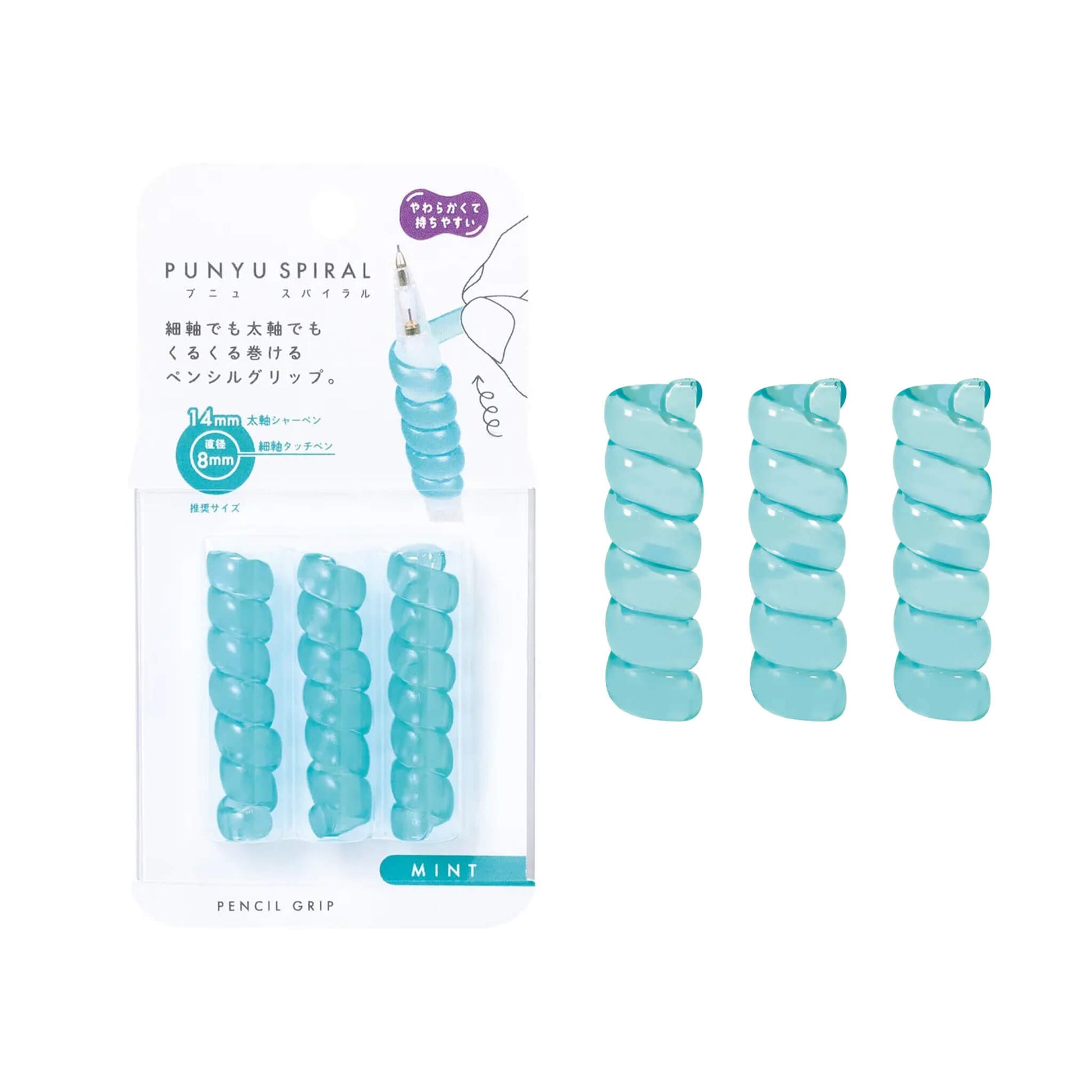 Kutsuwa Punyu Spiral Pen Grip - Mint - Pen Grips