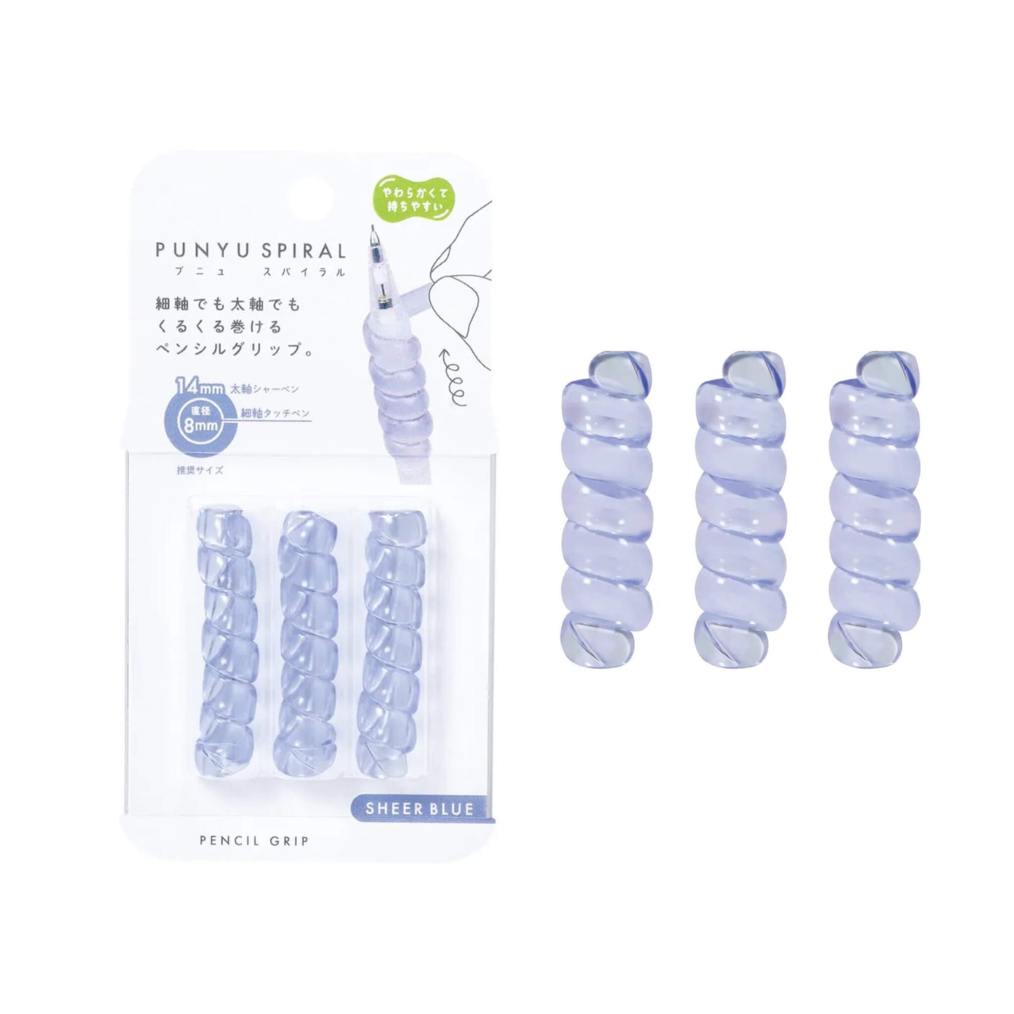 Kutsuwa Punyu Spiral Pen Grip - Sheer Blue - Pen Grips