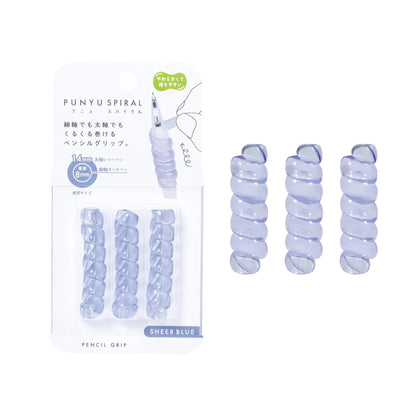 Kutsuwa Punyu Spiral Pen Grip - Sheer Blue - Pen Grips