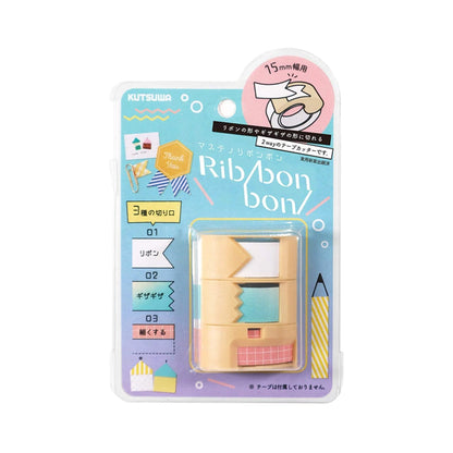 Kutsuwa Ribon Bon Washi Tape Cutter 3-pc Set - Beige - Washi Tape Cutters