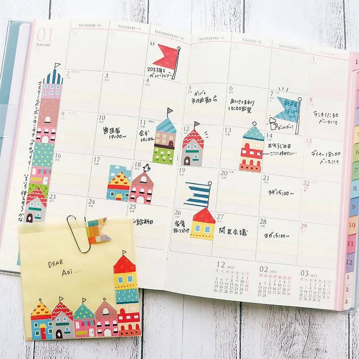 Kutsuwa Ribon Bon Washi Tape Cutter 3-pc Set Vol. 2 - Washi Tape Cutters