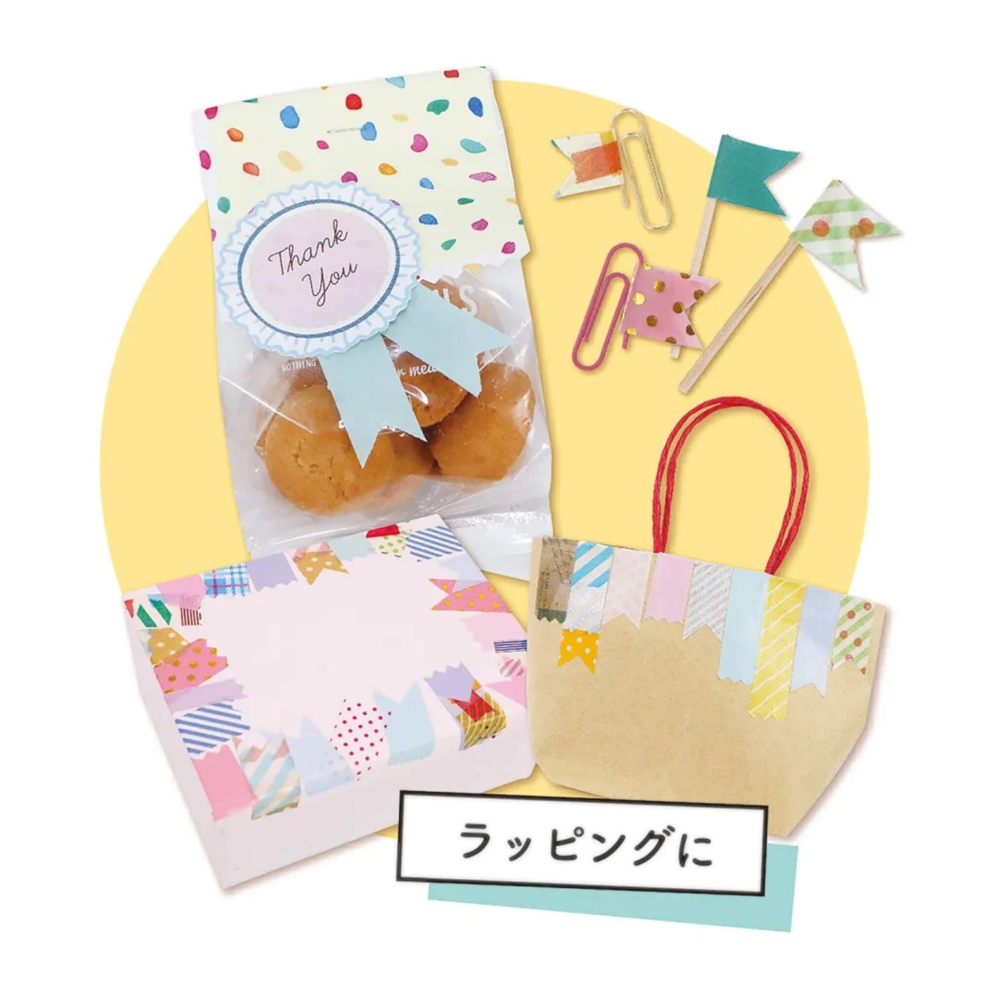 Kutsuwa Ribon Bon Washi Tape Cutter 3-pc Set - Washi Tape Cutters