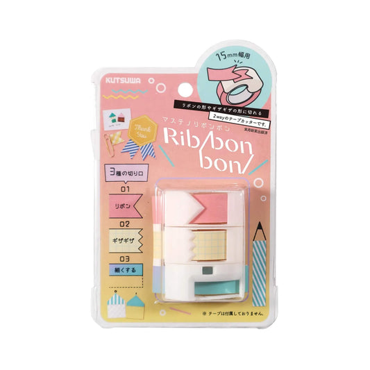 Kutsuwa Ribon Bon Washi Tape Cutter 3-pc Set - Washi Tape Cutters