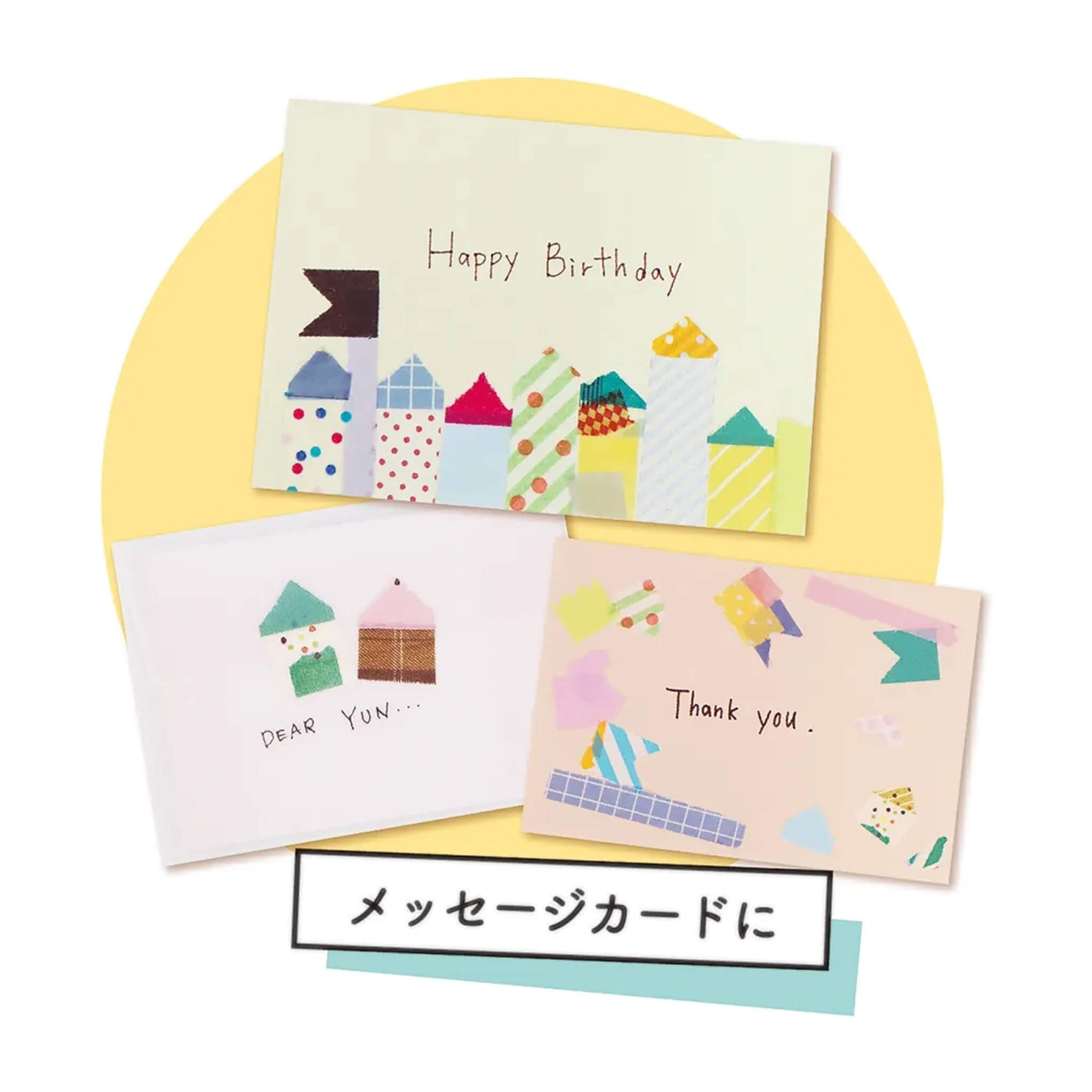 Kutsuwa Ribon Bon Washi Tape Cutter 3-pc Set - Washi Tape Cutters