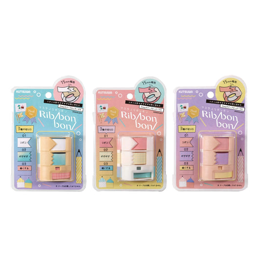 Kutsuwa Ribon Bon Washi Tape Cutter 3-pc Set - White - Washi Tape Cutters