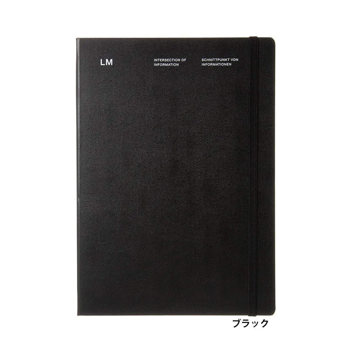 LACONIC Diary 2027 - A5 Left-Monthly [Sep 2026 Start] - Black - 2027 Dairies & Planners
