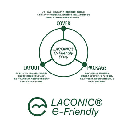 LACONIC Diary 2027 - A5 Vertical Weekly & Memo [Sep 2026 Start] - Beige - 2027 Dairies & Planners
