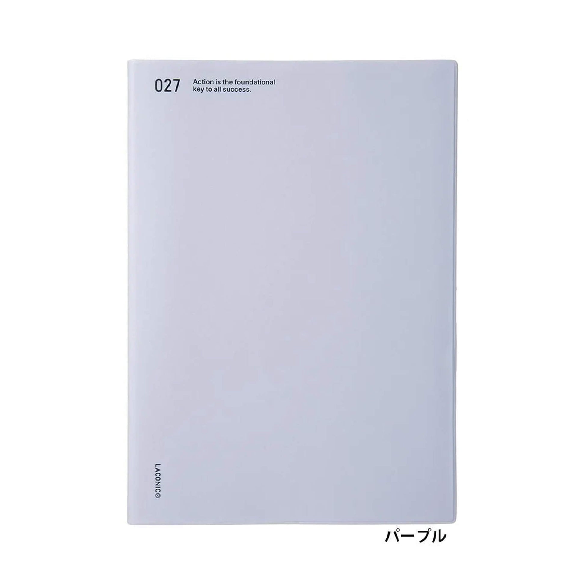 LACONIC Diary 2027 - A5 Vertical Weekly & Memo [Sep 2026 Start] - Purple - 2027 Dairies & Planners