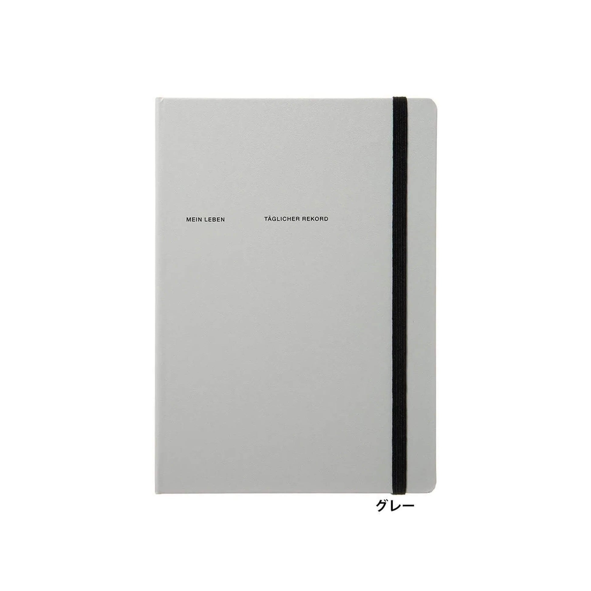 LACONIC Diary 2027 - B6 Life Log [Sep 2026 Start] - Gray - 2027 Dairies & Planners