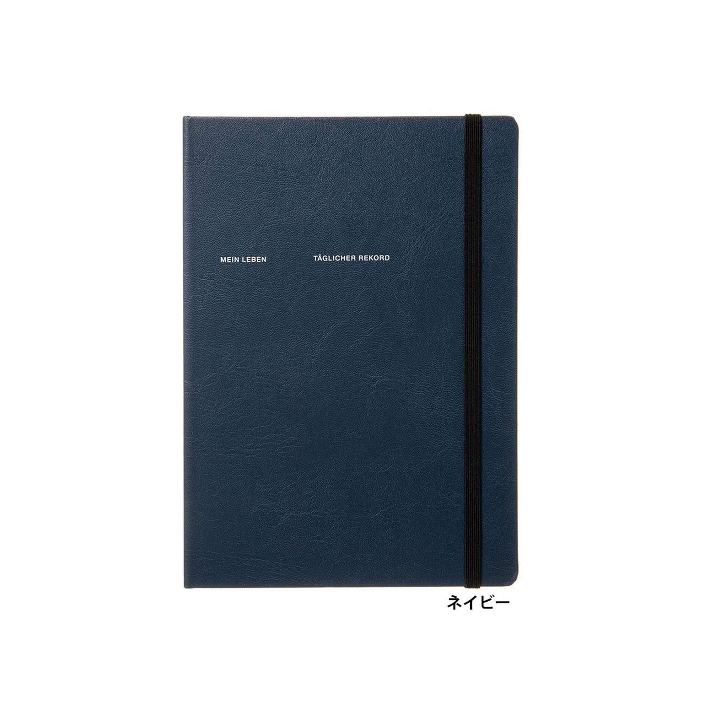 LACONIC Diary 2027 - B6 Life Log [Sep 2026 Start] - Navy - 2027 Dairies & Planners