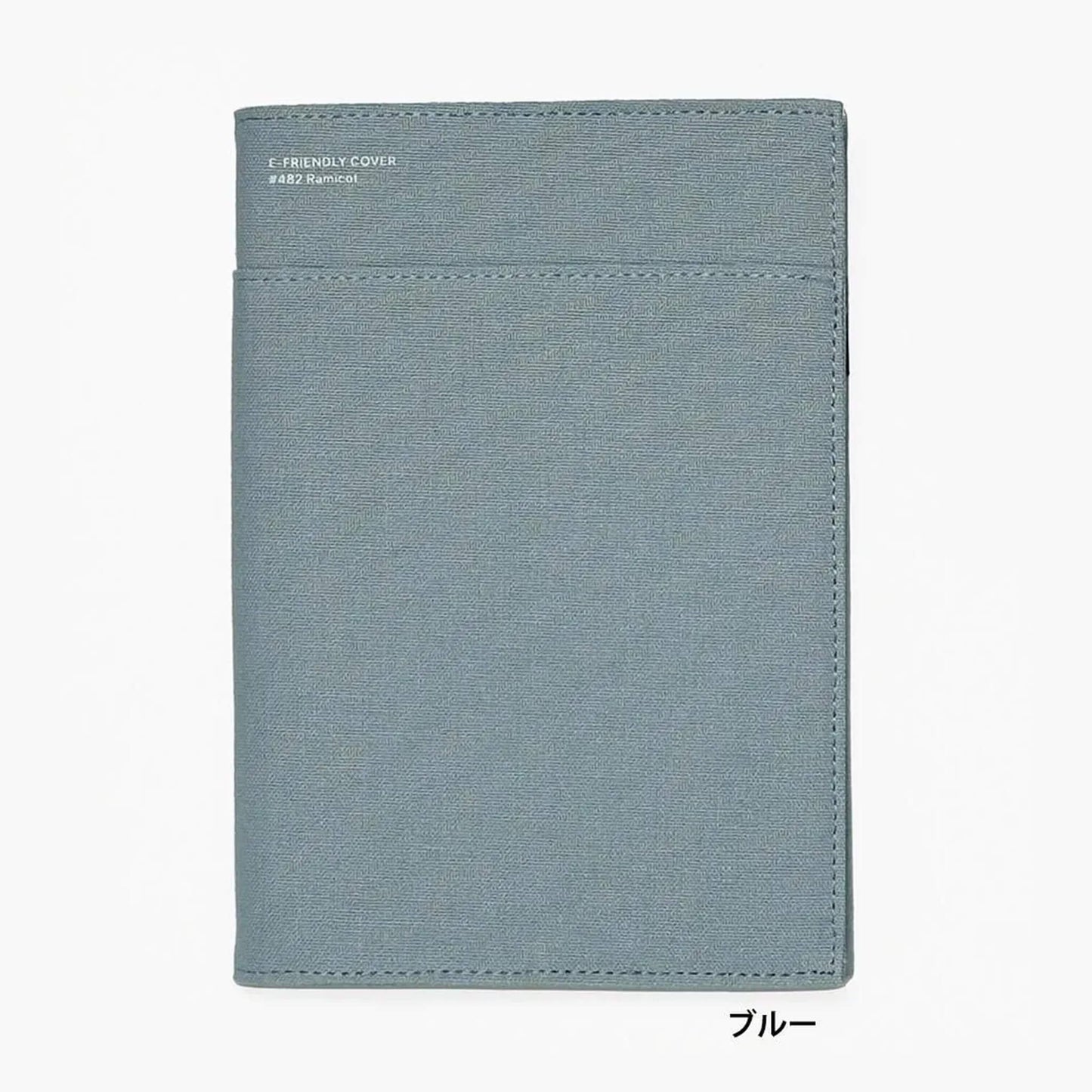LACONIC e - Friendly A5 Notebook & Dairy Cover - Blue - Book Covers