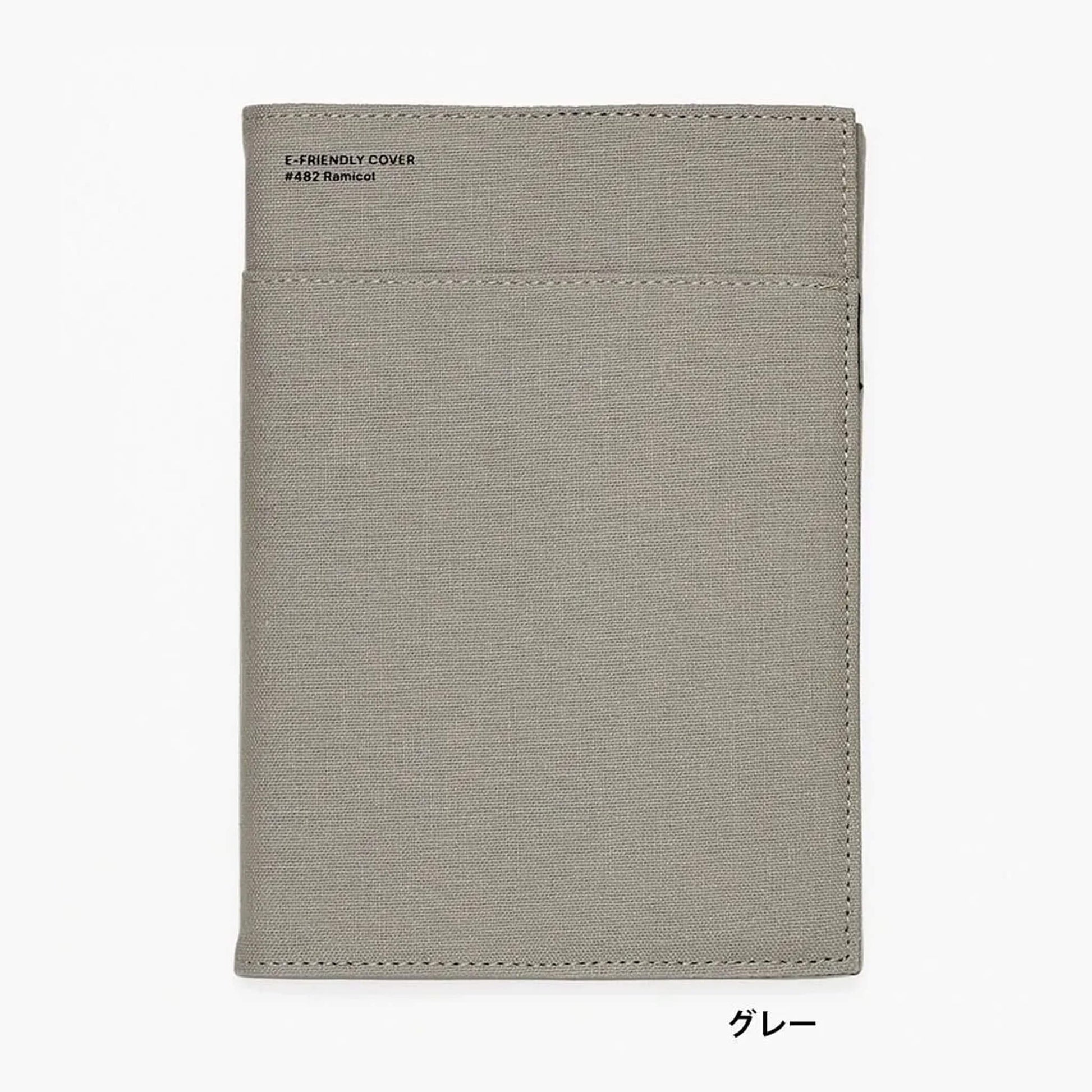 LACONIC e - Friendly A5 Notebook & Dairy Cover - Gray - Book Covers