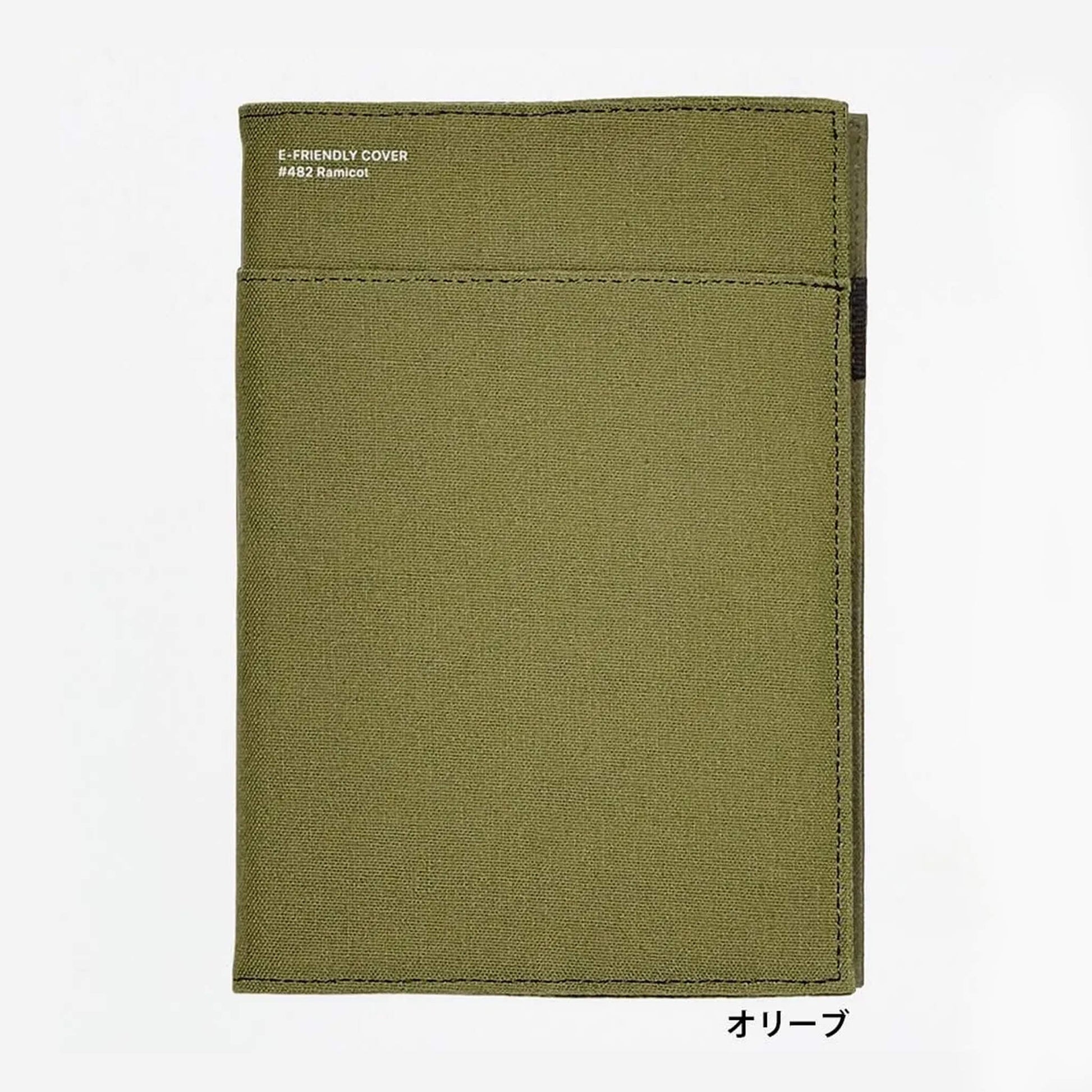 LACONIC e - Friendly A5 Notebook & Dairy Cover - Olive - Book Covers