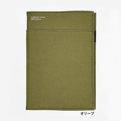LACONIC e - Friendly A5 Notebook & Dairy Cover - Olive - Book Covers
