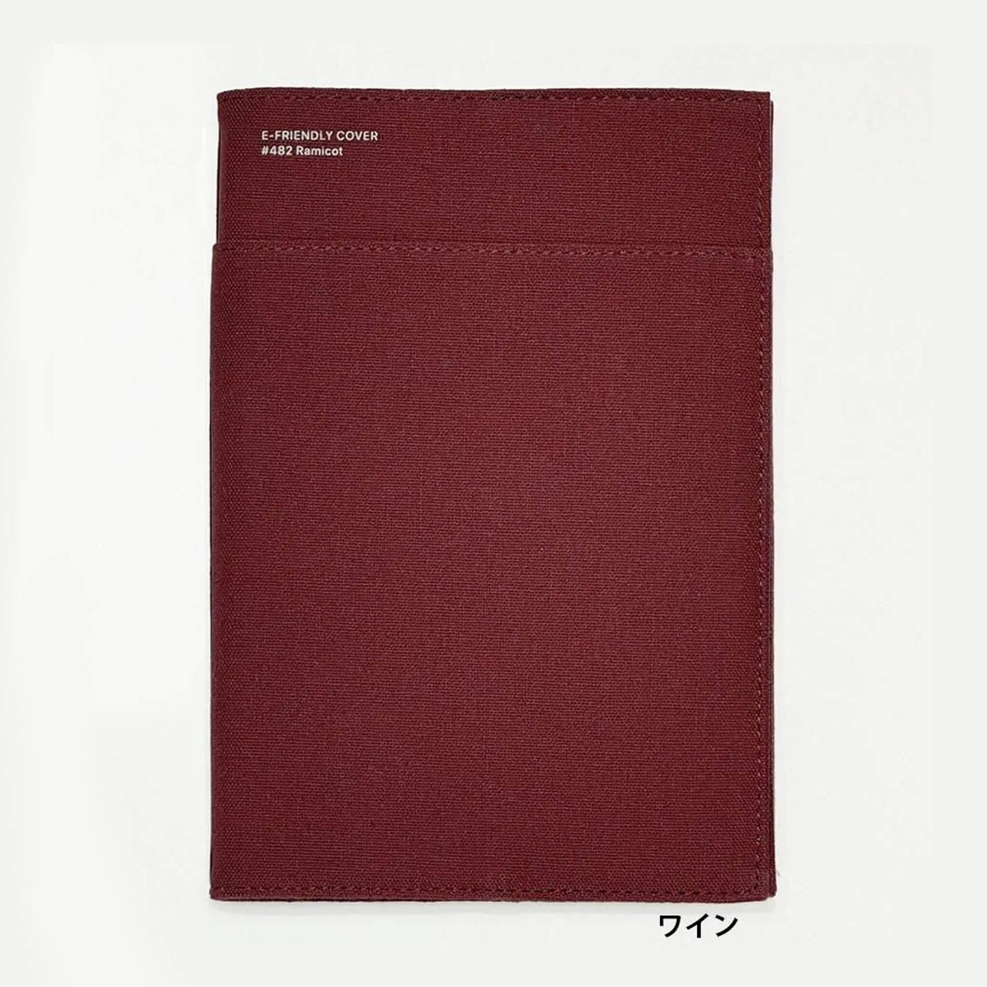 LACONIC e - Friendly A5 Notebook & Dairy Cover - Wine - Book Covers
