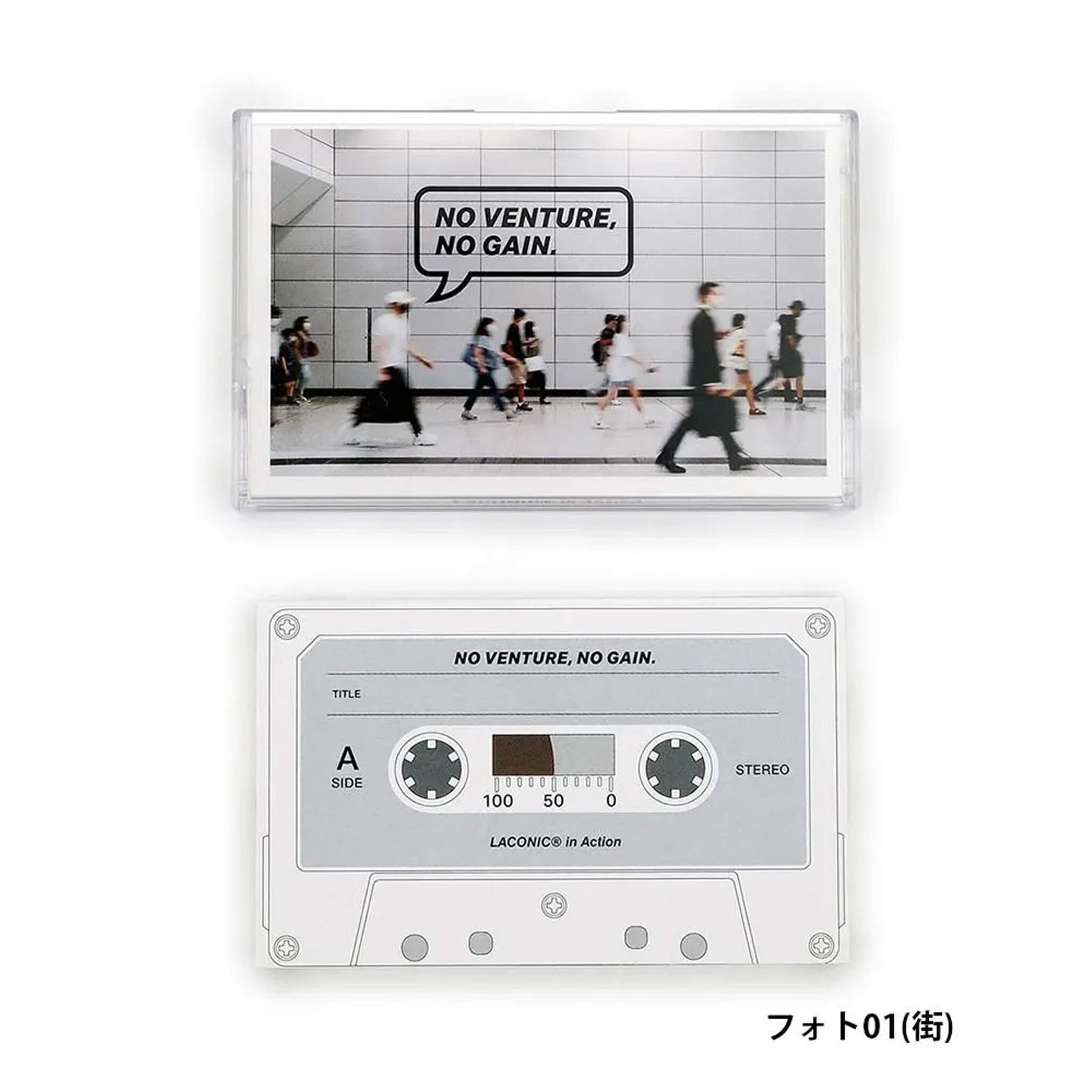LACONIC in Action Cassette Tape Notebook - Photo - 01 (Street) - Notebooks