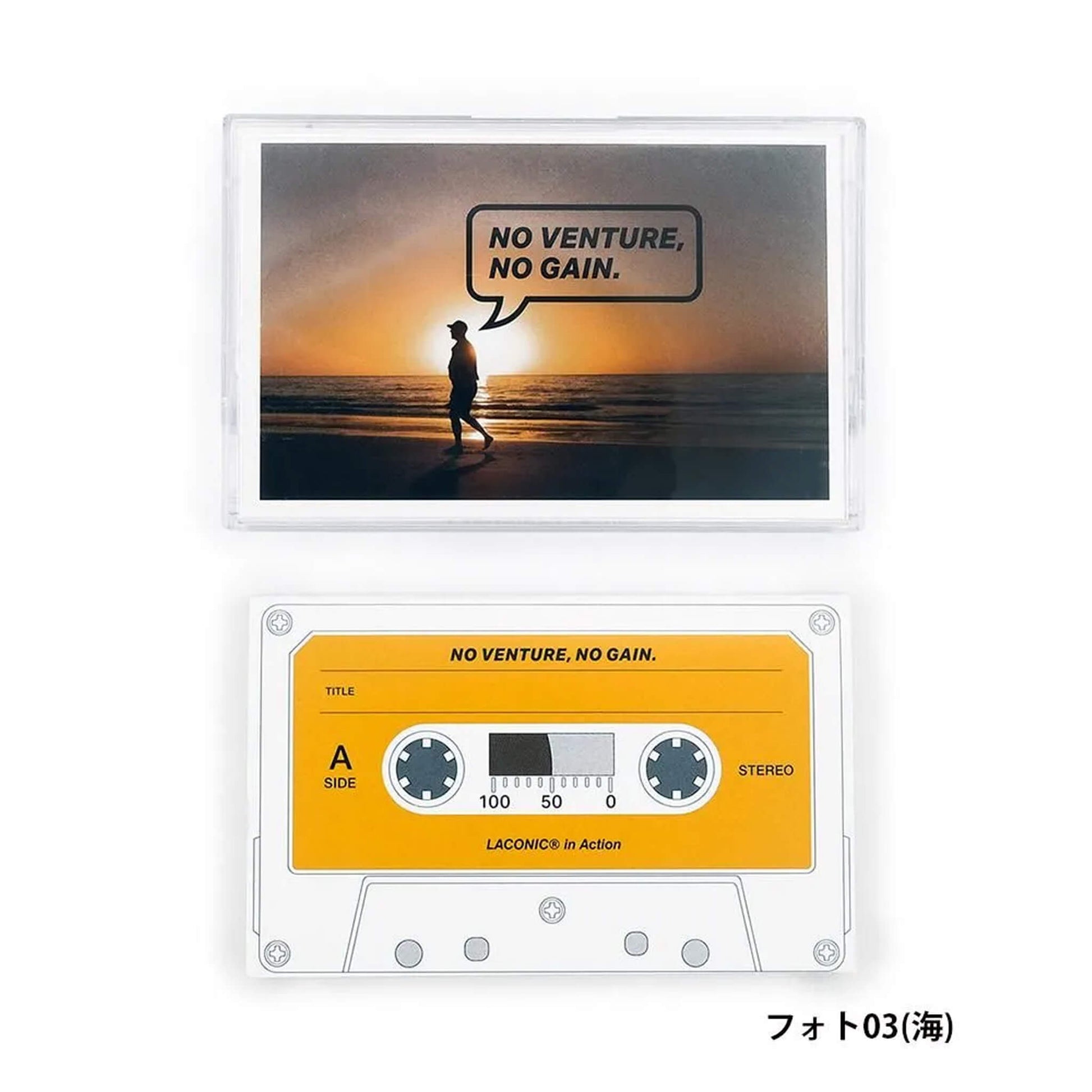 LACONIC in Action Cassette Tape Notebook - Photo - 03 (Ocean) - Notebooks