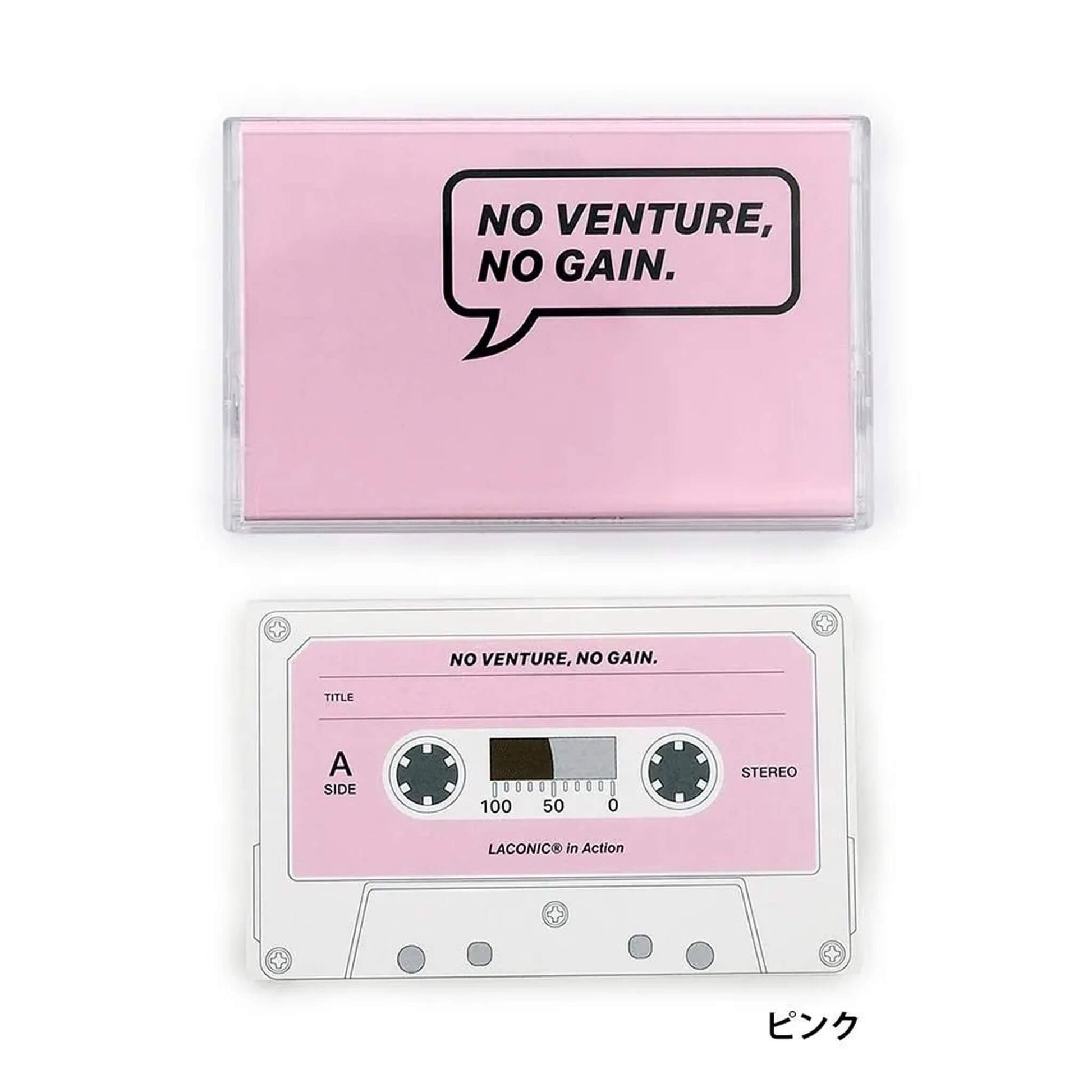 LACONIC in Action Cassette Tape Notebook - Pink - Notebooks