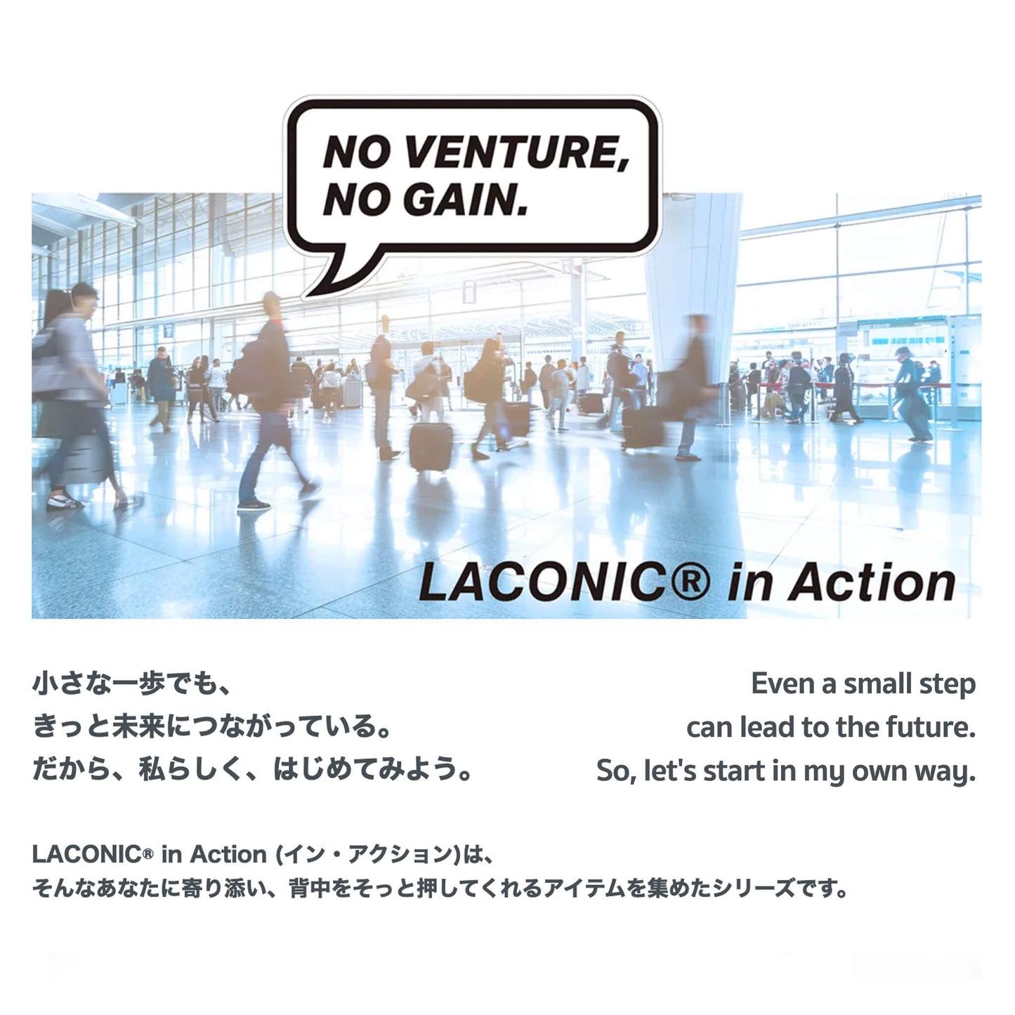 LACONIC In Action Pen Pouch - Black - Pen Cases
