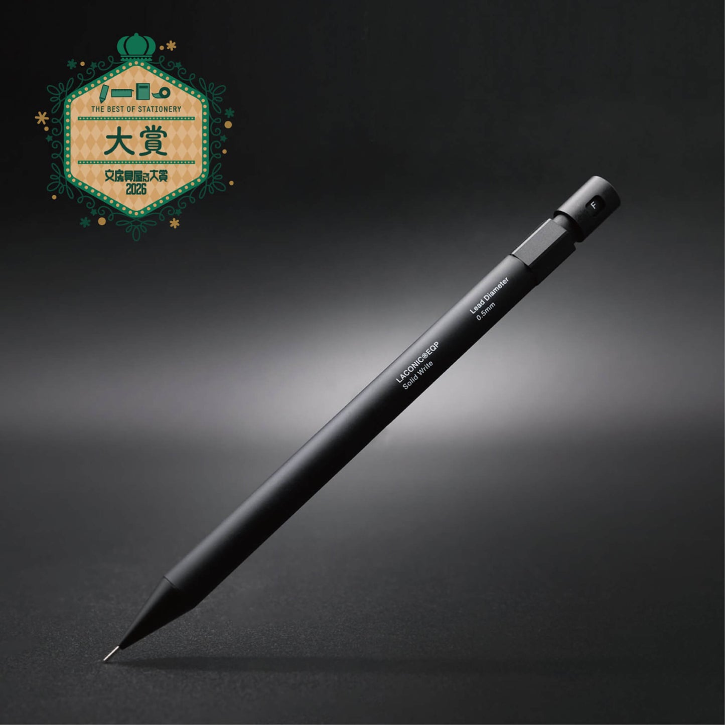 LACONIC Solid Write Mechanical Pencil 0.5mm - Mechanical Pencils