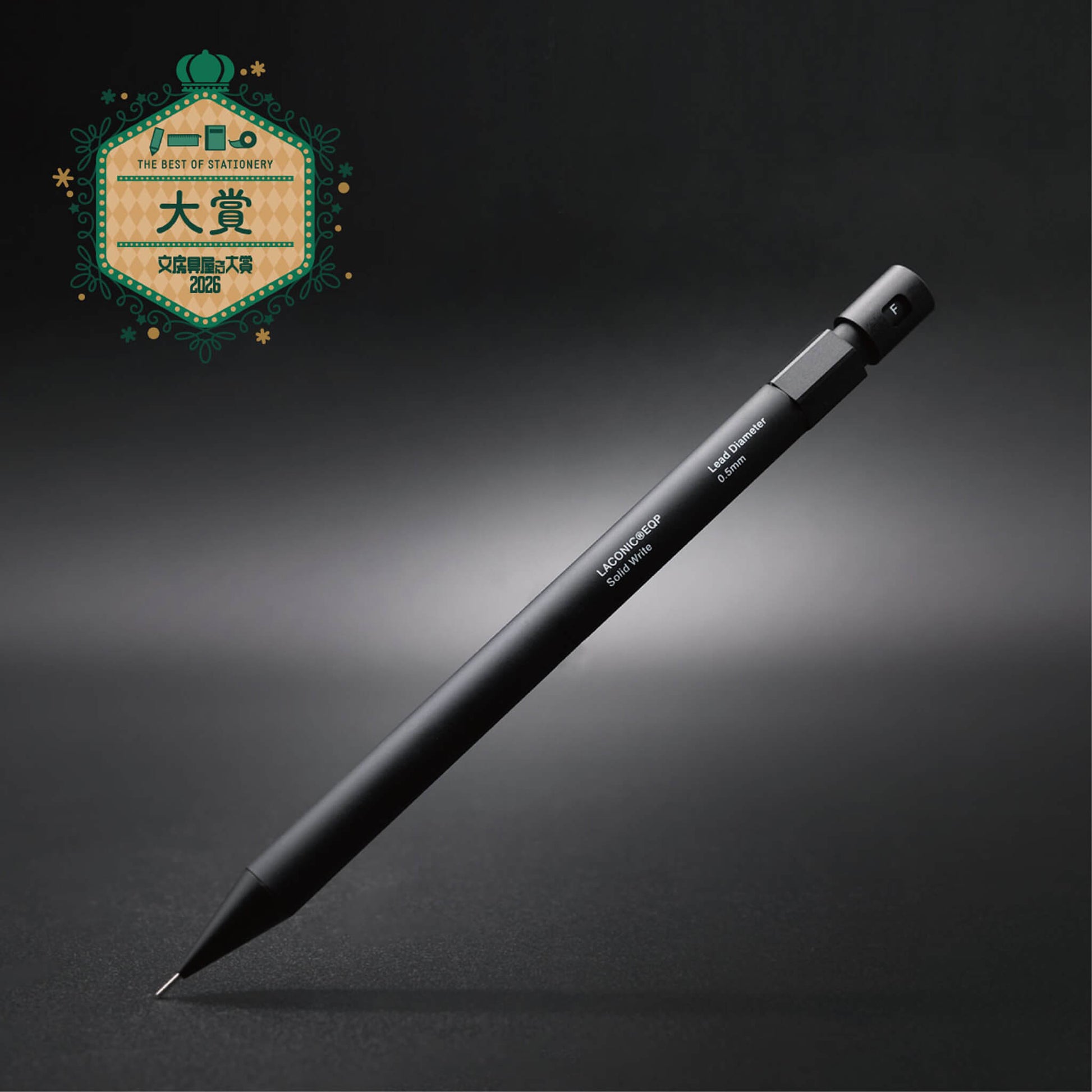 LACONIC Solid Write Mechanical Pencil 0.5mm - Mechanical Pencils