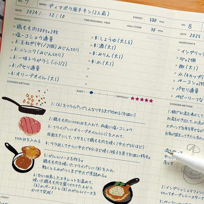 LACONIC Style Notebook B6 Cooking Guide Journal - Guided Journals