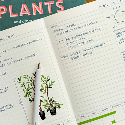 LACONIC Style Notebook B6 Green Plant Journal - Guided Journals
