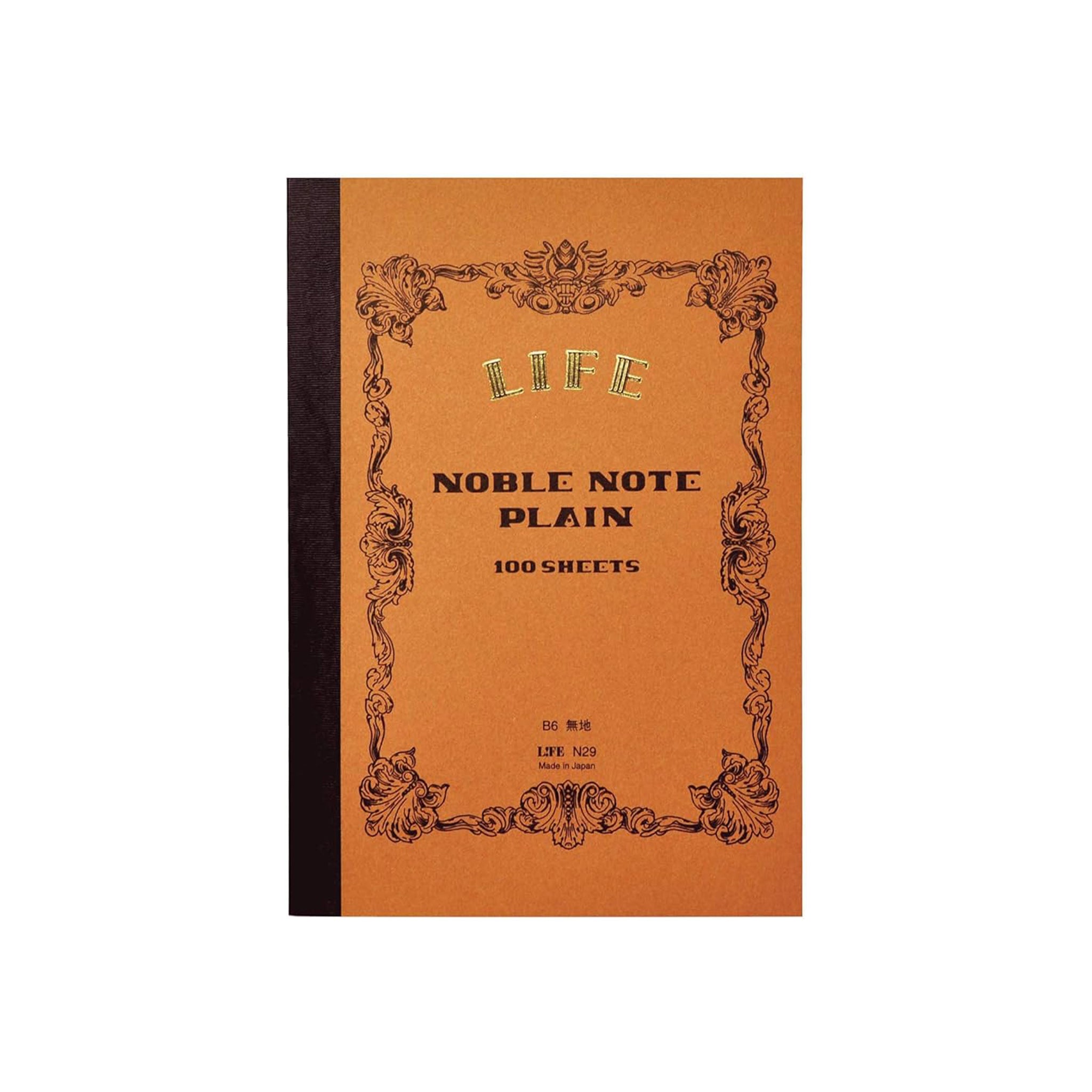 Lifeed Notebook Life Noble Notebook B6 - Plain - Notebooks - Notebooks & Notepads ...