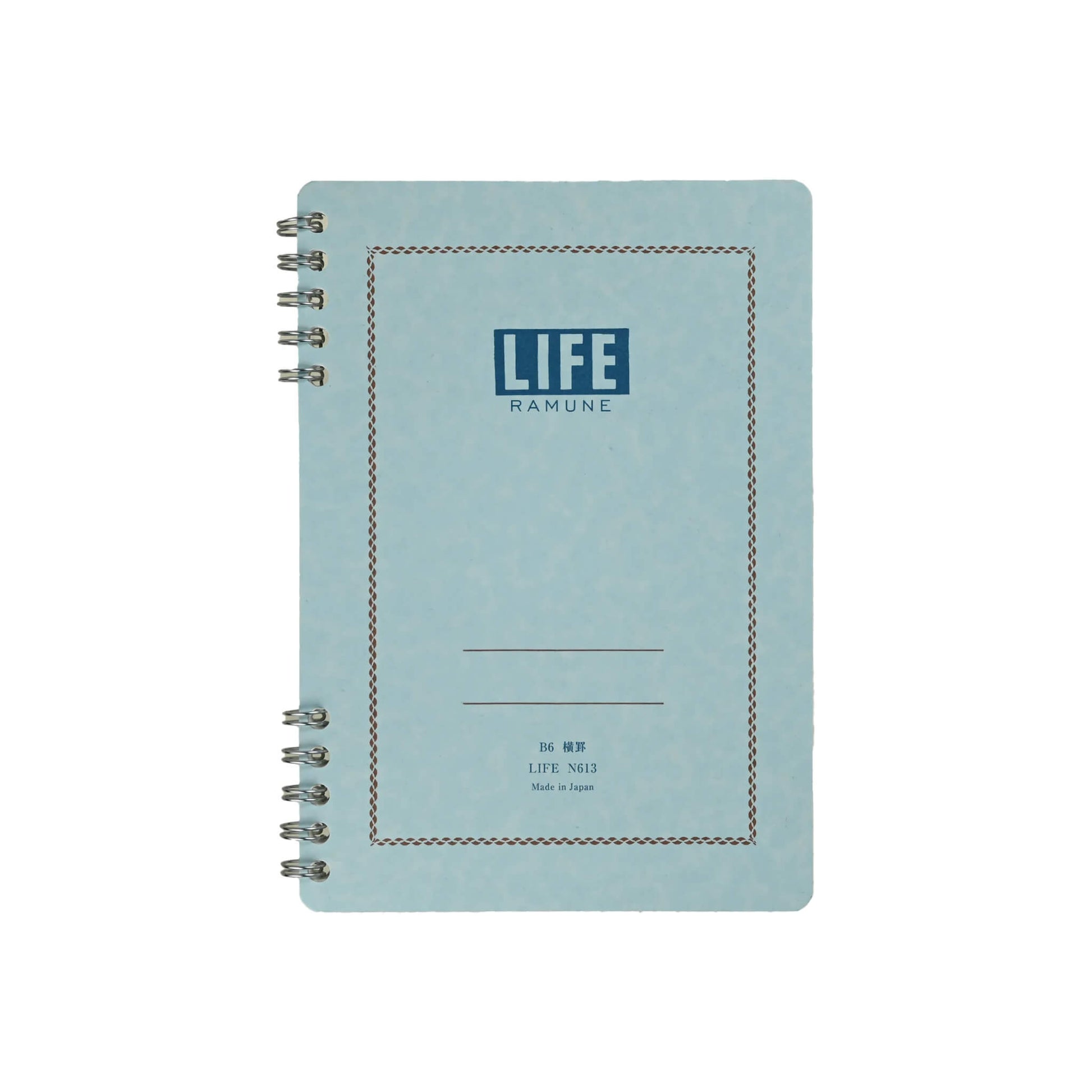Life Ramune Ring Notebook B6 - Ruled - Notebooks