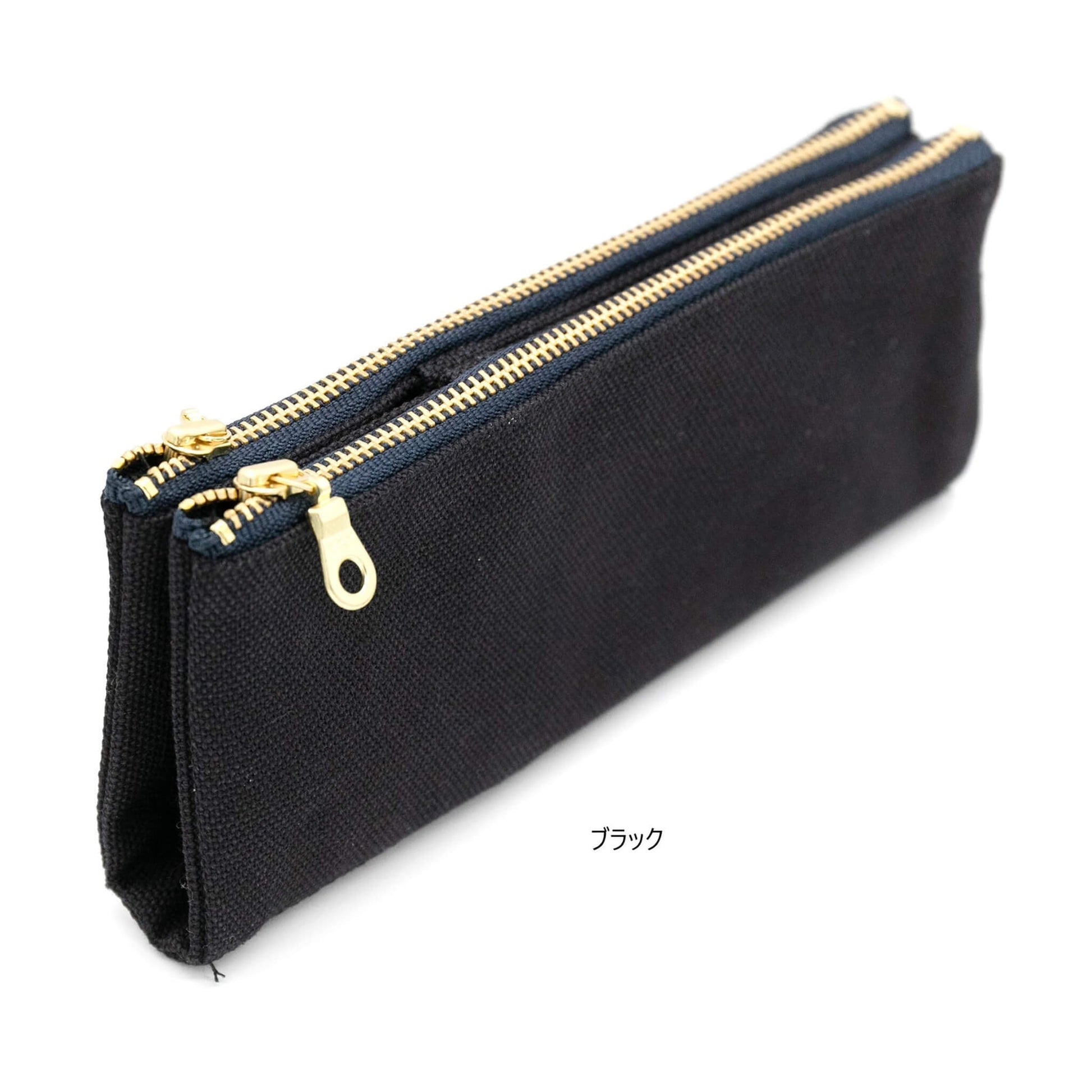 Luddite Bendy Pen Case - No. 8 Canvas - Black - Pen Cases