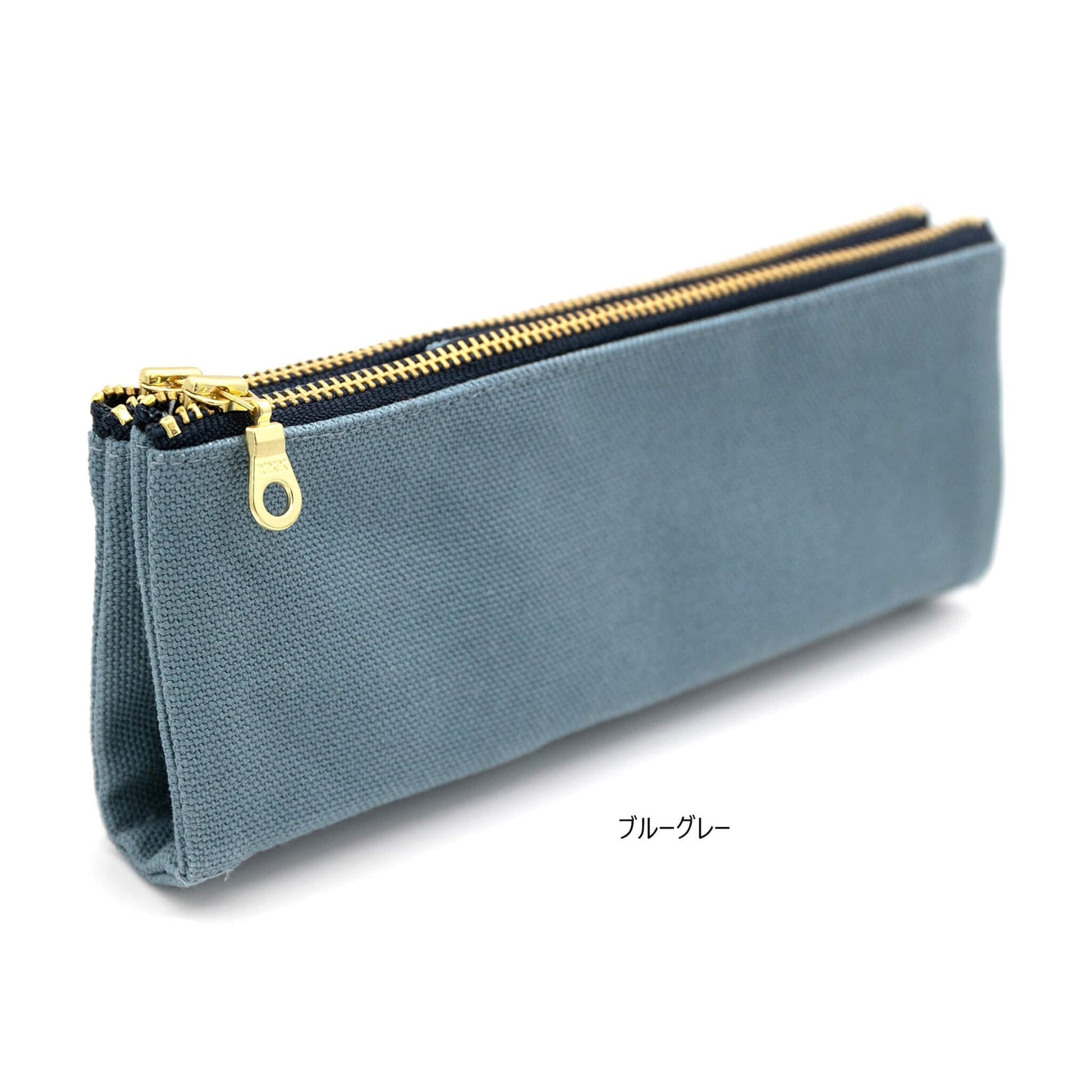 Luddite Bendy Pen Case - No. 8 Canvas - Blue Gray - Pen Cases