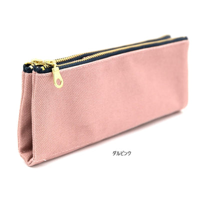 Luddite Bendy Pen Case - No. 8 Canvas - Dull Pink - Pen Cases