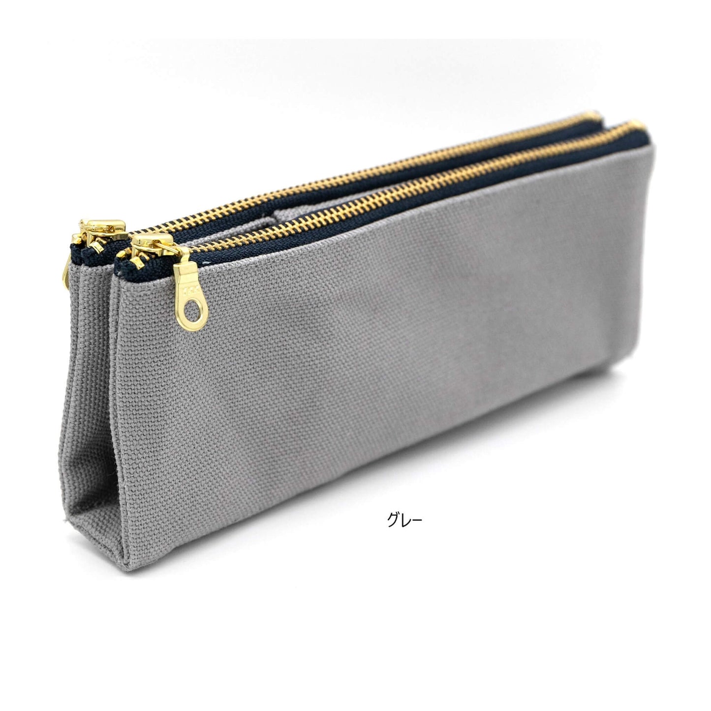 Luddite Bendy Pen Case - No. 8 Canvas - Gray - Pen Cases