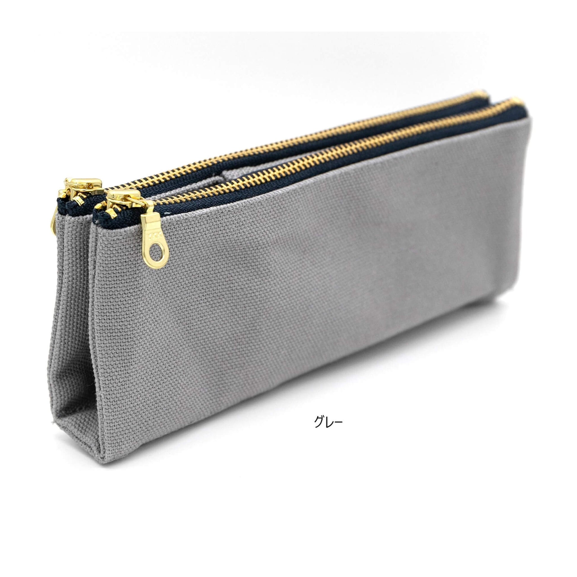 Luddite Bendy Pen Case - No. 8 Canvas - Gray - Pen Cases
