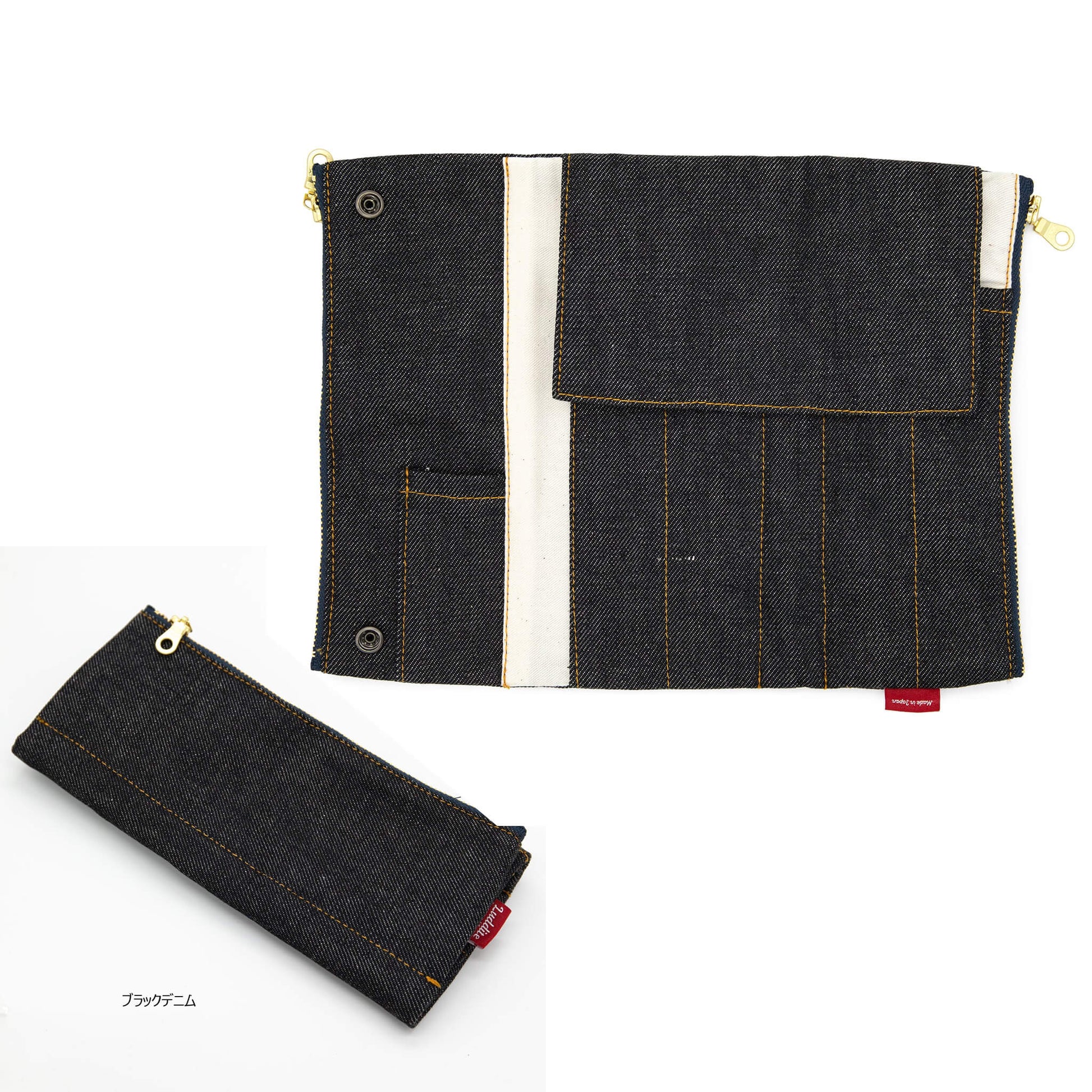 Luddite Denim Bendy Pen Case Essential - Black Denim - Pen Cases