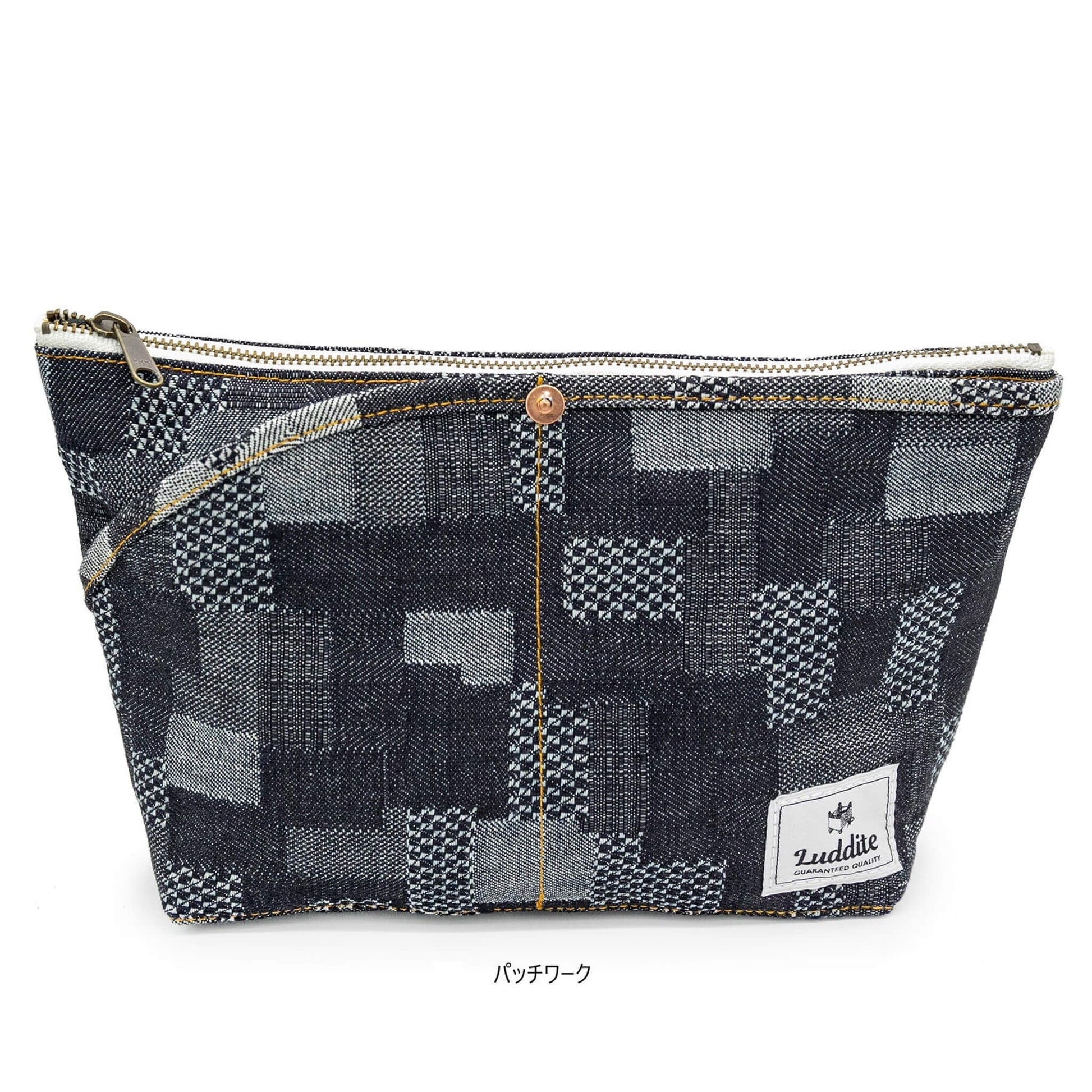 Luddite Denim Boat Pouch M - Patchwork - Pouches